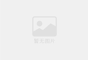 武义瓷砖空鼓公司的电话是多少？